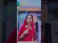 Aaj nahin to cal badlenge hathon ki lakiren #viral 🥰