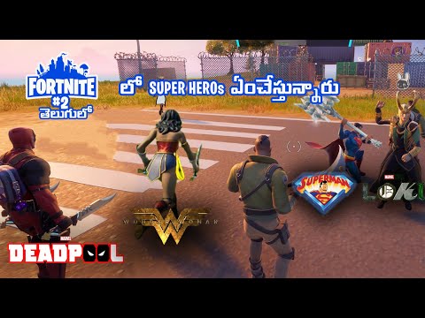 Super Heroes in FORTNITE #2 | #SanzFortnite