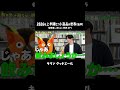 【ちょっと贅沢】フルーティーなご褒美ビール #有隣堂しか知らない世界 #日経トレンディ #ヒット商品