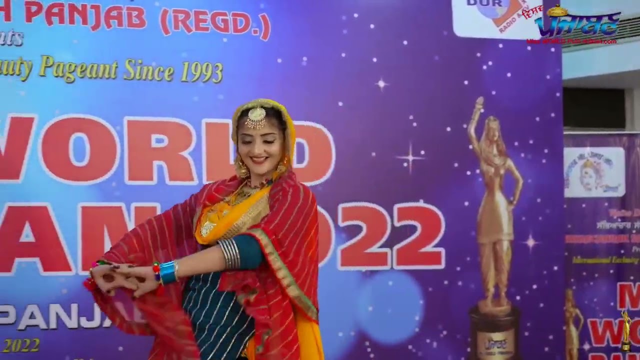 Kudti Meri Chheent  Di    Dance  Sukhdeep Mander  Miss FGS  Miss India Punjaban 2022