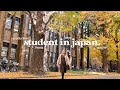 Life in tokyoproductive day in my life at a japanese university  