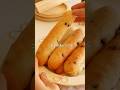 米粉なのにふわっふわ【チョコチップスティックパン】 #shorts
