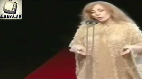 فيروز - سلملي عليه