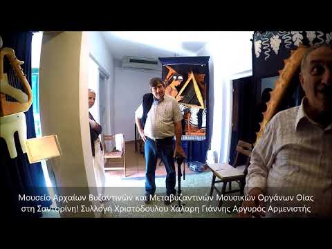 Βίντεο: Εθνογραφικό Μουσείο των Λαών της Transbaikalia, Ulan-Ude: φωτογραφία, διεύθυνση, ώρες λειτουργίας