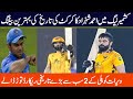 Ahmed Shehzad Breaks 2 Big Records of Virat Kohli In KPL