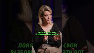 КАК ПОДЕЛЯТ УКРАИНУ? #политика #украина #сша #европа #макрон #трамп #франция #англия #зеленский