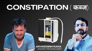 Kangen Water for Constipation | Hindi