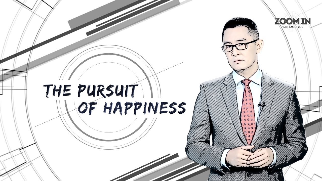 newspaper mockup The pursuit of happiness