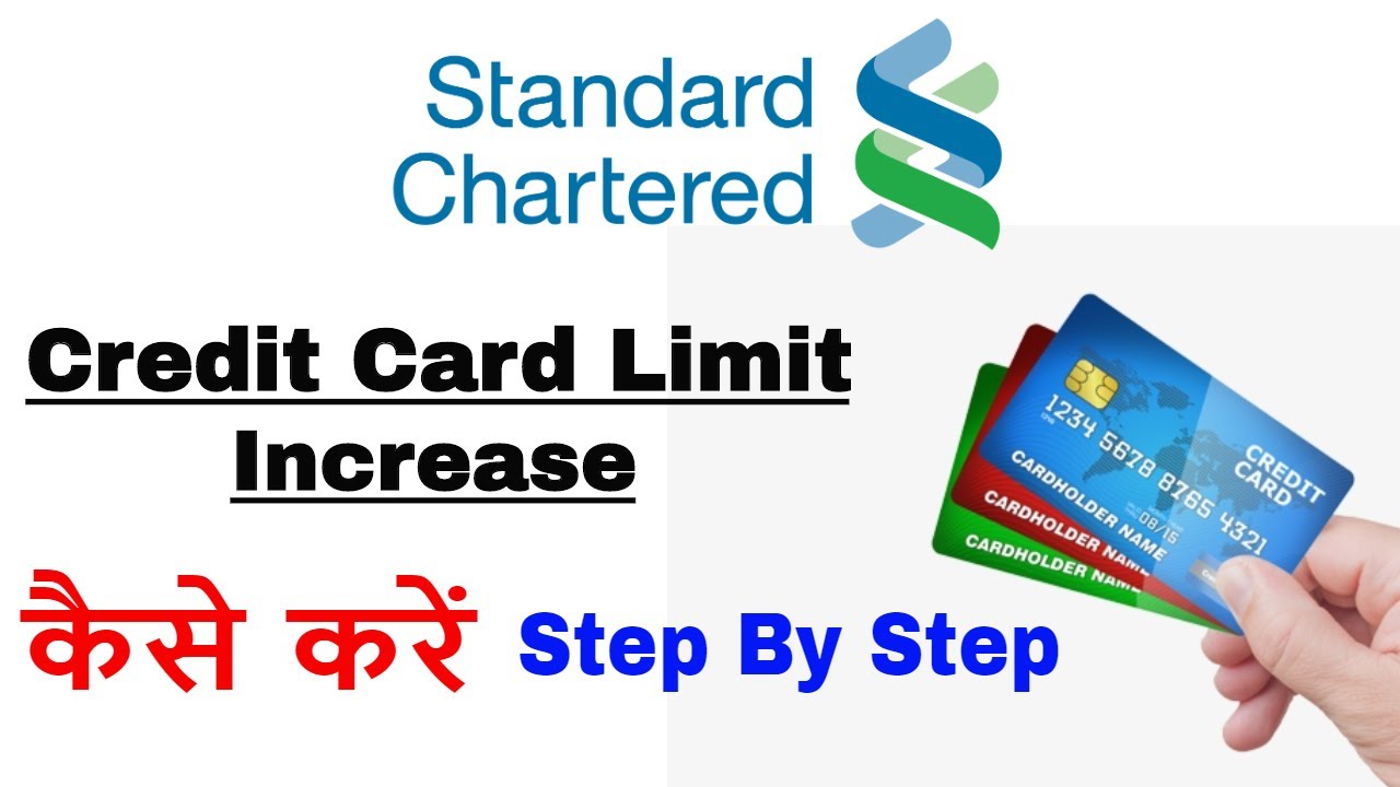 Card limit. Standard Chartered Bank. Чеки банка Standard Chartered. Английский банк Standard Chartered Bank. Standard Chartered Bank 9 11.