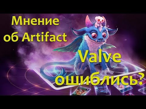 Video: Valve Preimenuje Kartico Artifact, Obtoženo, Da Je Rasistična