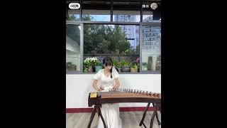 Chinese Musical Instrument "Guzheng" Performance, 18/10/2025, Beautiful Legends"