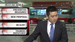 HEADLINE NEWS17 FRI 150116