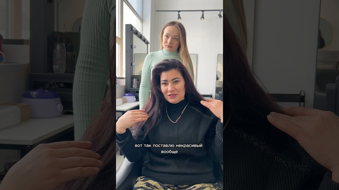 Кератиновое выпрямление в Туле📍 