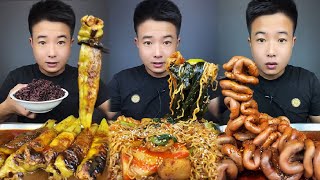 Mukbang Chinese | Eating Food Spicy Hot Pot Noodles, Flower Intestines, Steamed Peppers, Rice