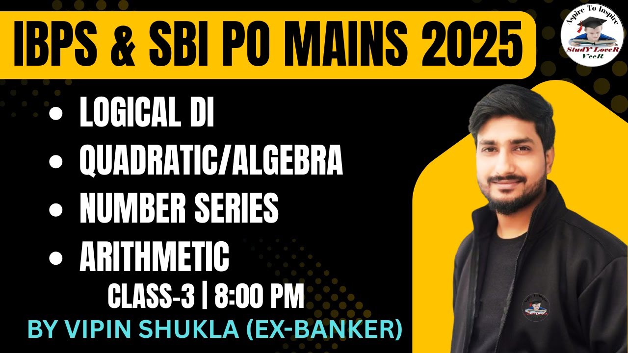IBPS PO Mains 2025 Quant Memory Based Paper | IBPS PO Mains 2025 ...