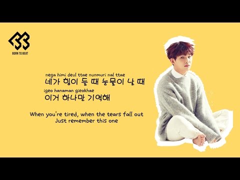 비투비 (BTOB) (+) 여기 있을게