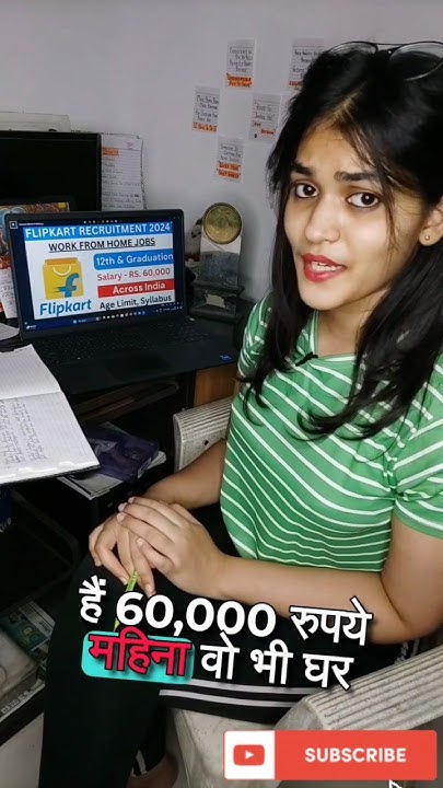 how-to-get-work-from-home-jobs-in-flipkart-2024-flipkartjobs