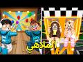 Roblox Brookhaven Popeyes Movie Trying the New Amusement Park with the Girls and BoysThe Gi  mp3