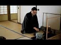 SADO - Soshin Kimura／Interview - IS JAPAN COOL? DOU （茶道 - 木村 宗慎）