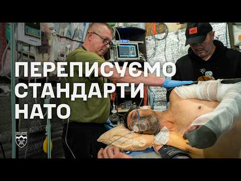 Doctors are rewriting NATO standards