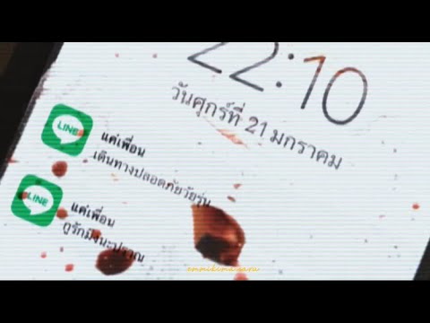 OPV - ถ้าเราเจอกันอีก ภัทรปราณ Bad Buddy Series #patpran  #โอมนนน #ohmnanon  #แค่เพื่อนครับเพื่อน