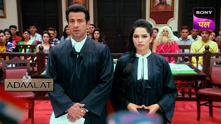 KD ने खोले इस Case के कुछ अहम राज़ | Adaalat | 8 May 2024