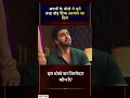 Armaan Completely Broken After Facing Betrayal From His Own Family! YRKKH Update