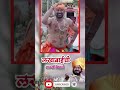 Ytshorts Shorts Lakhabaichi Palkhi Nighali Anand Shinde Full Video Link рџ рџ рџ Ytshorts Shorts Lakhabaichi Palkhi Nighali Anand Shinde Full Video Link рџ рџ рџ