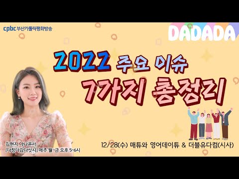영상썸네일