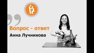 Ортезы на руки