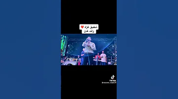 شفيق كبها 