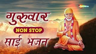 Watch on YouTube