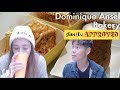 Dominique Ansel Bakery l S. 2 Ep. 4 l Sean Lew Approved