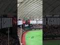 ジャイアンツ岸田行倫 登場曲「君ドリーム 遊turing GReeeeN」遊助