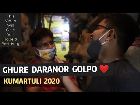 MEN WHO MAKE GODS | Kumartuli 2020 | Priyam Ghose