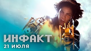 Главный мир Minecraft, концовка The Last of Us 2, детали Deathloop, Nintendo, Developer Showcase...