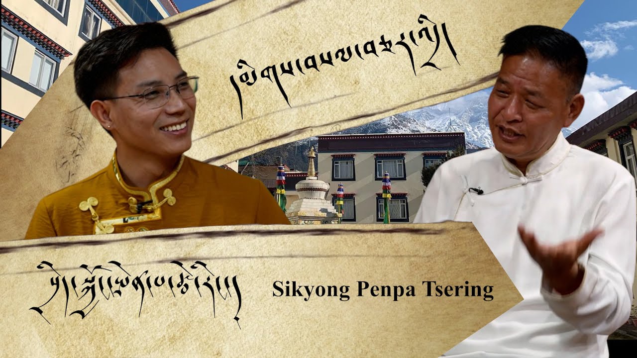 Из жизни Сикьонга Пенпы Церинга, лидерства, выборов и политической карьеры | Новости Тибета