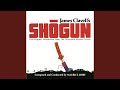 Shogun