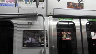 【幽霊インバータ】常磐線E231系 走行音 モハE231-128 松戸～東京【走行音25分】【2015年】