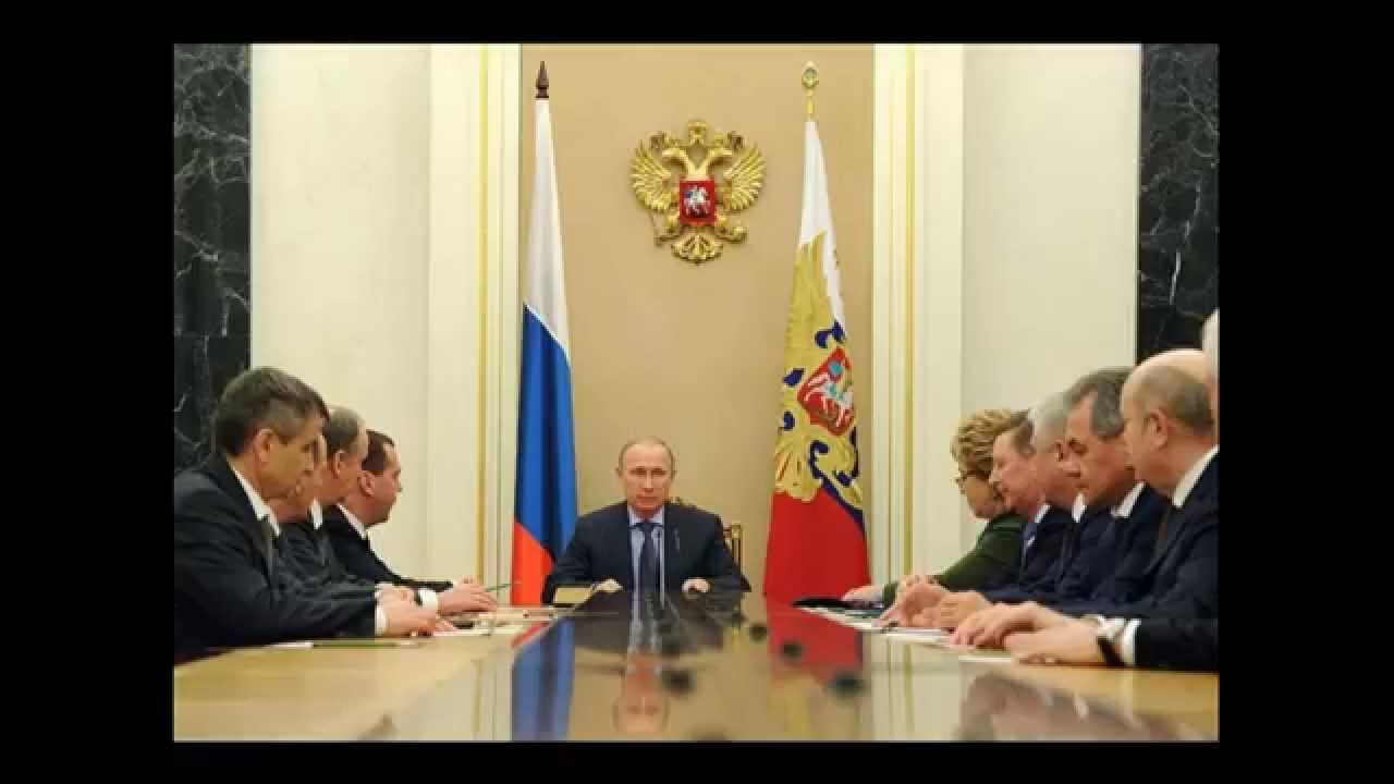 Путин провёл совещание Совбеза по Украине 12.12.2014