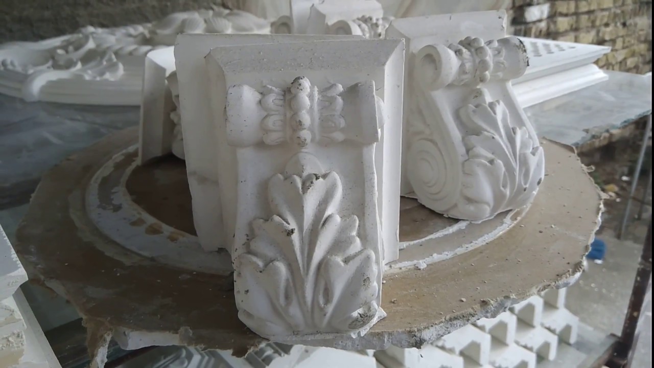 Бетон. Гипс. Лепнина и позолота от Арт Марлин