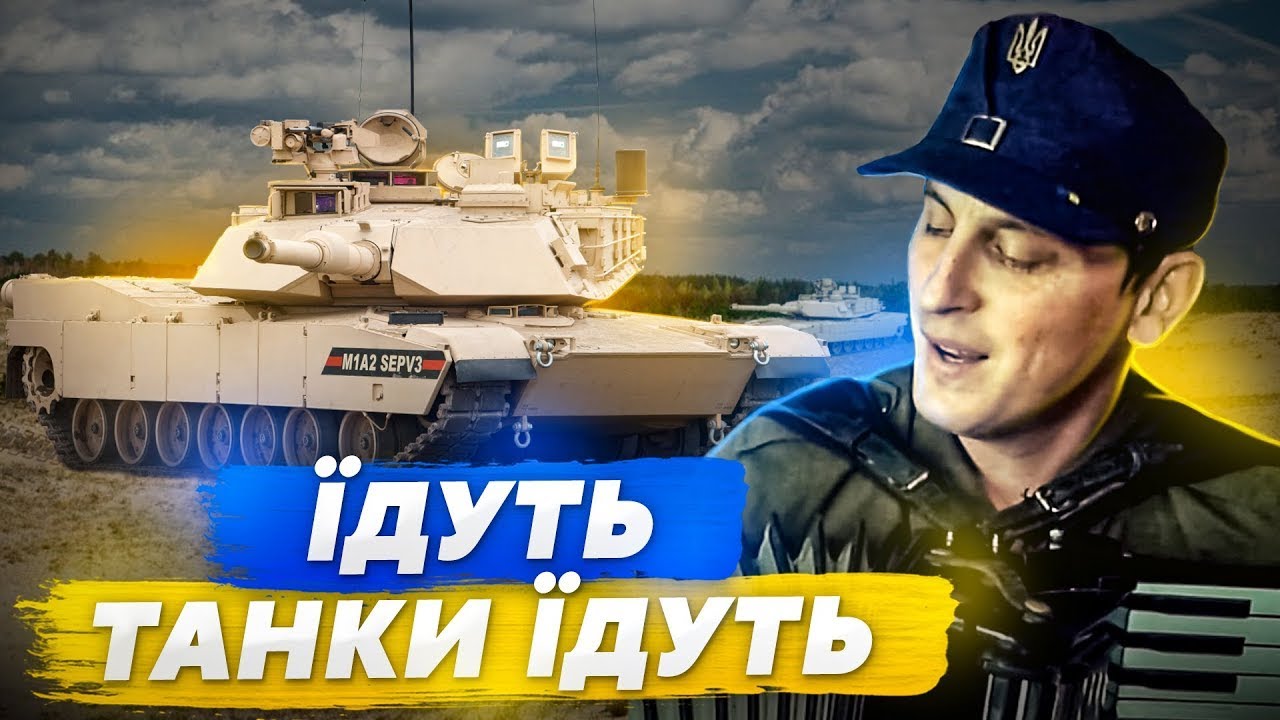 раша ПАРАША - путін ХУЙЛО - YouTube