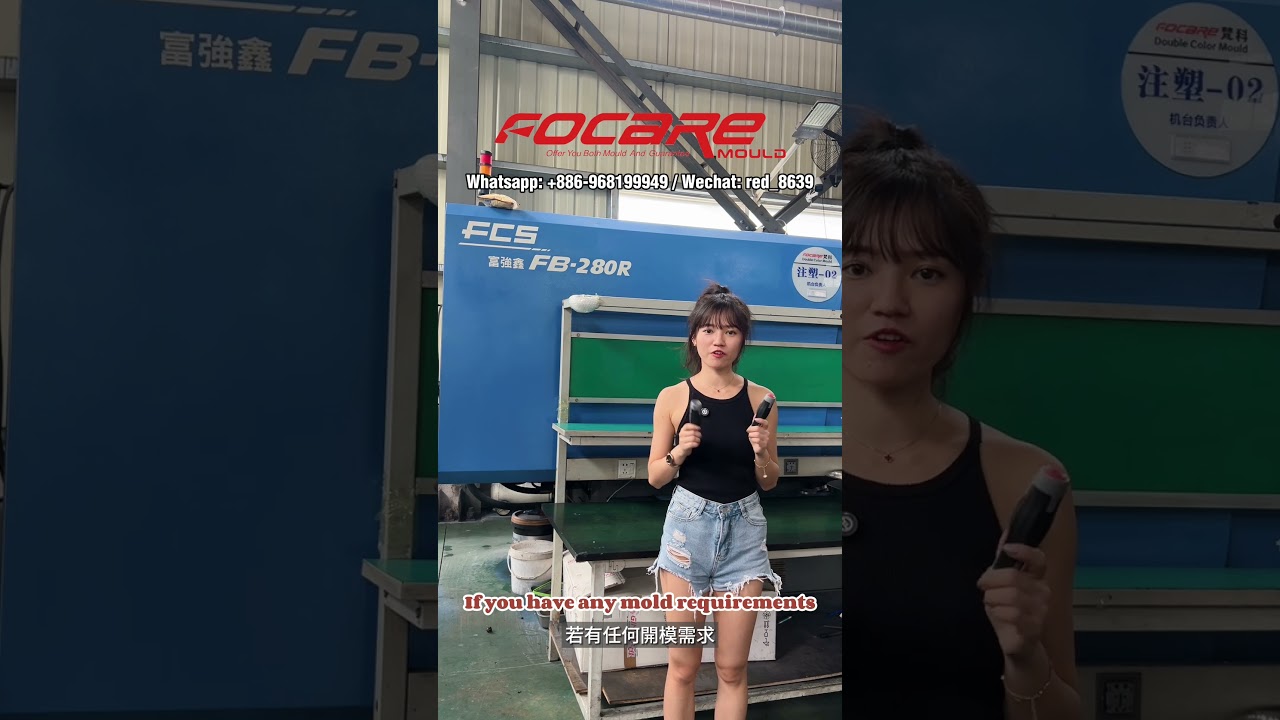 Two color 2k screw driver handle Mold - Focare Mould 