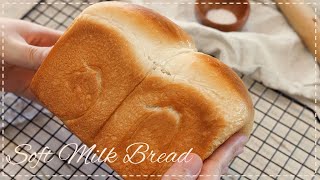 Soft and Fluffy Eggless Milk Bread | Hand Kneading Milk Bread Loaf | All We Knead