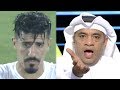برنامج الحكم الهلال تعرض لظلم تحكيمي أمام السد وبدر بلال يطلب معاقبة بغداد بونجاح وعبدالكريم حسن 