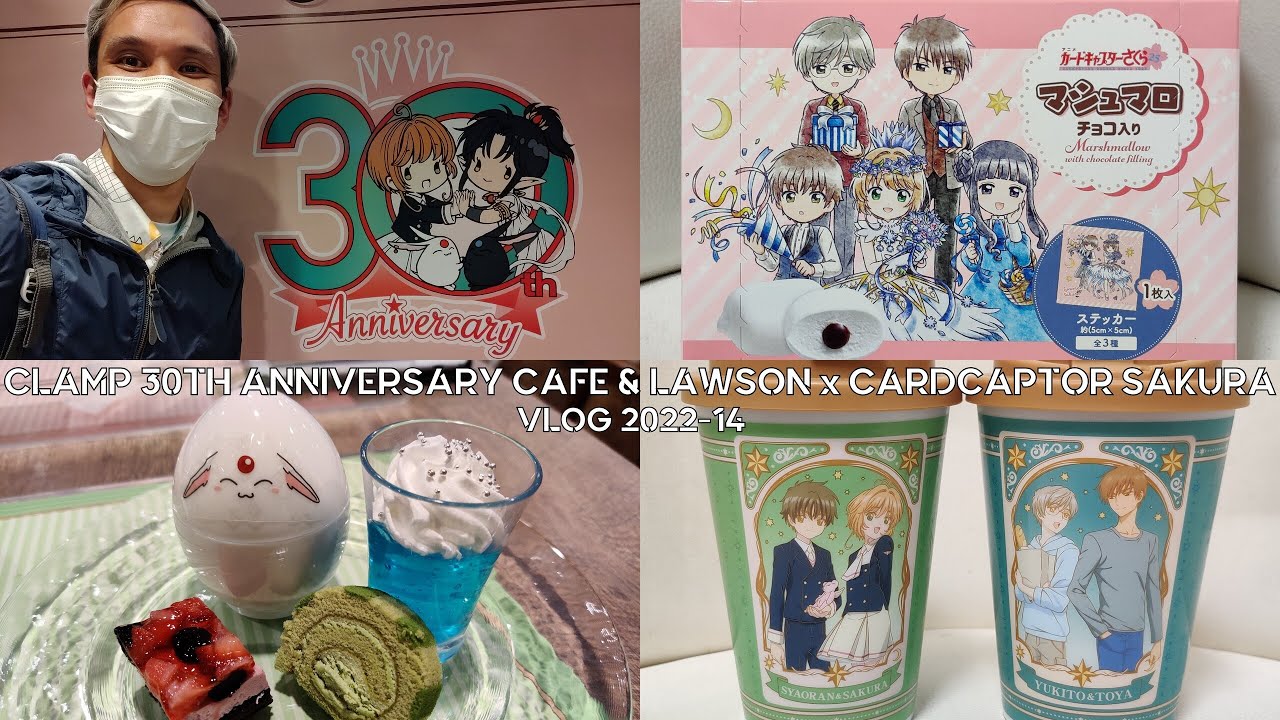 Clamp 30th Anniversary Animate Cafe | Lawson Cardcaptor Sakura