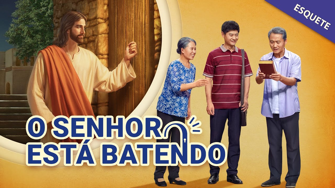 Esquete cristã no teatro "O Senhor está batendo" O Senhor Jesus Cristo voltou (Maravilhosa)