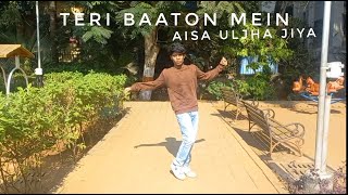 Teri Baaton  Mein Aisa Uljha Jiya - Dance
