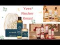 Рождественские коллекции Yves Rocher, мои покупки и подарки!