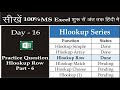 How To Use Hlookup Row in Excel With Example Step By Step Guide || Advance Hlookup